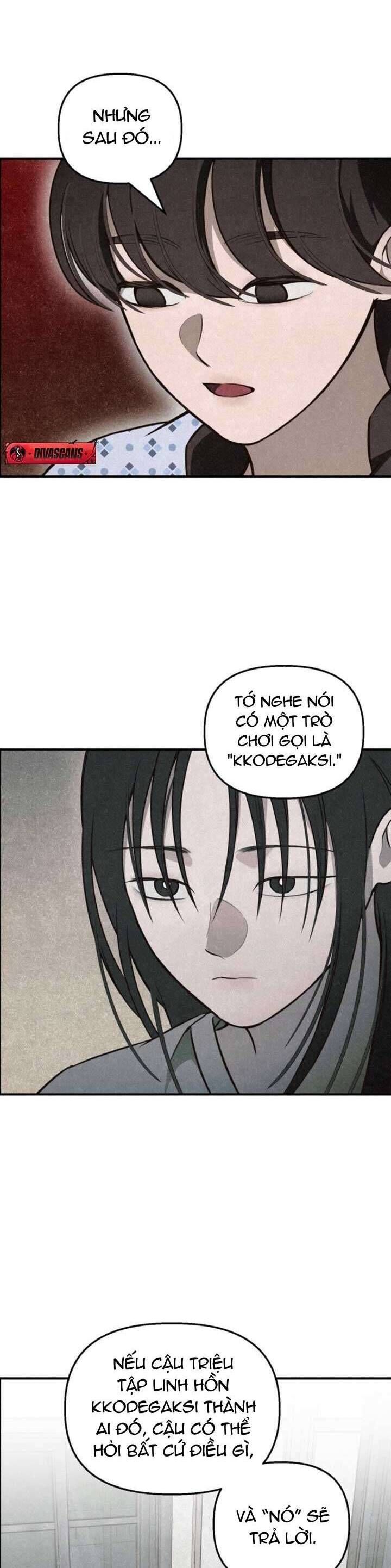 Mùa Hè Bị Nuốt Chửng Bởi Bóng Tối - Chap 7 - Trang 15