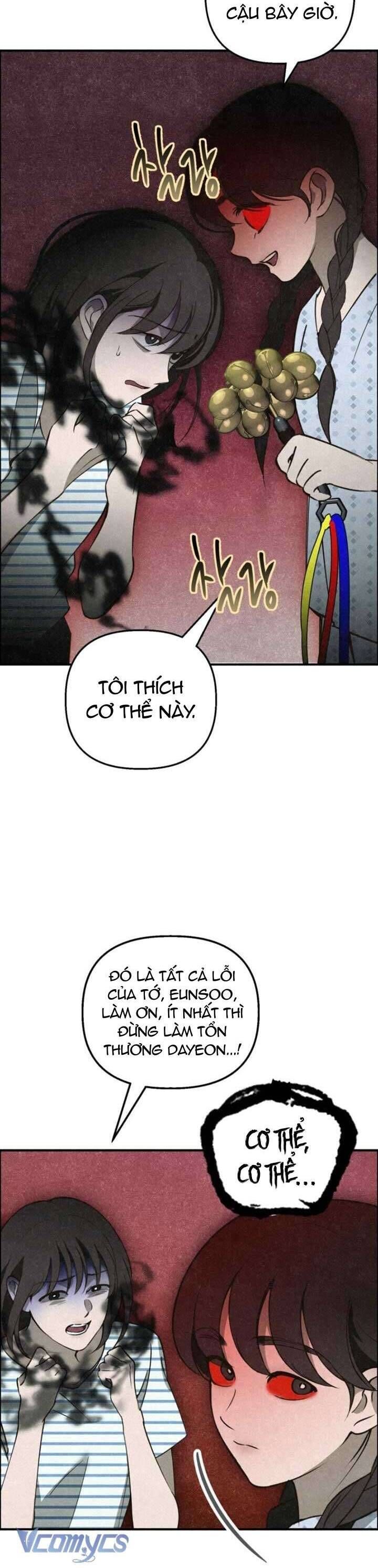Mùa Hè Bị Nuốt Chửng Bởi Bóng Tối - Chap 7 - Trang 29