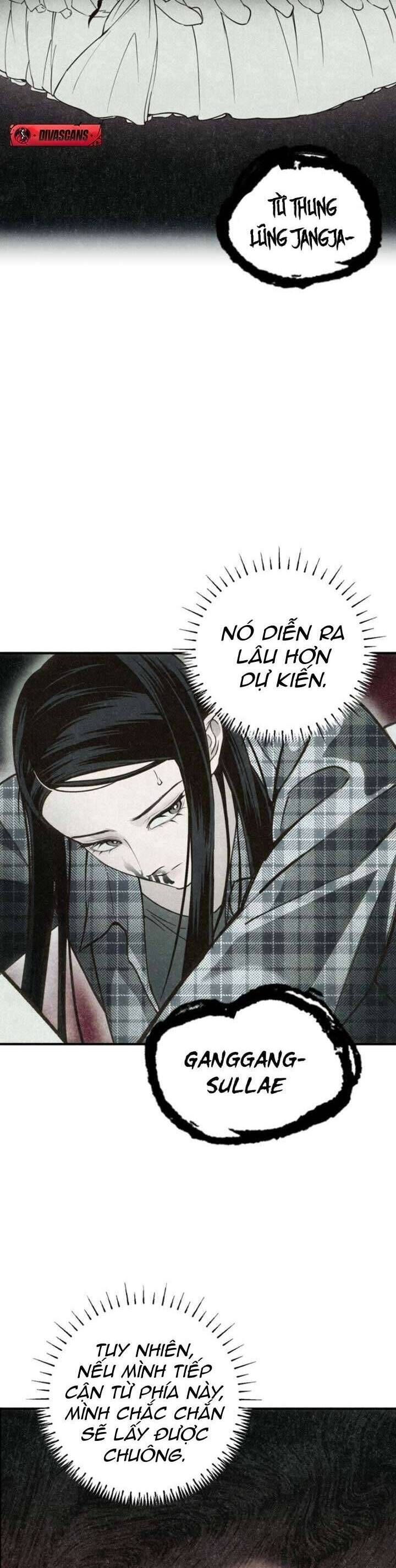 Mùa Hè Bị Nuốt Chửng Bởi Bóng Tối - Chap 7 - Trang 32