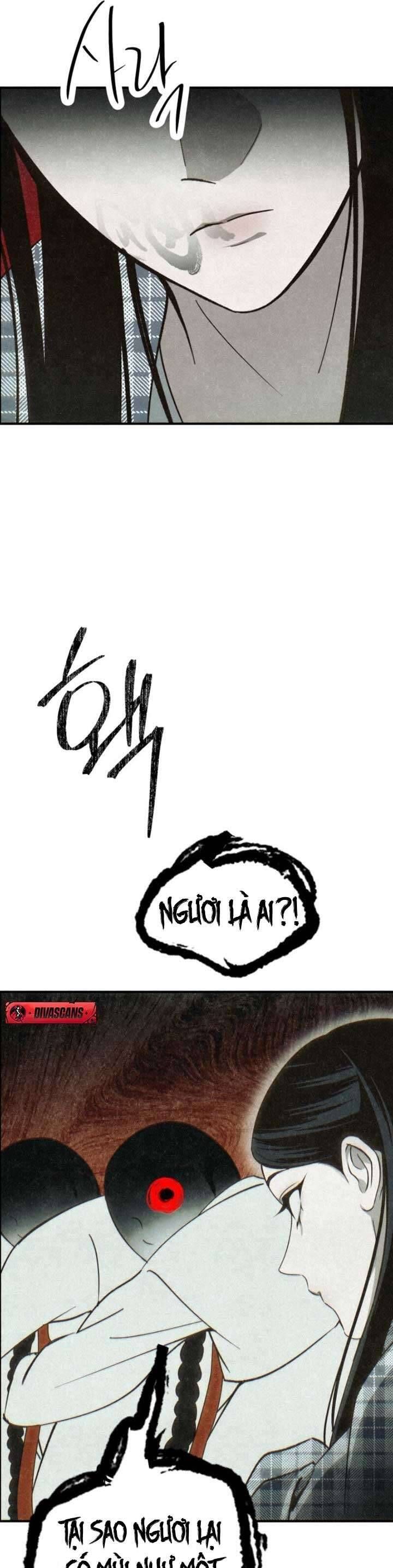 Mùa Hè Bị Nuốt Chửng Bởi Bóng Tối - Chap 7 - Trang 34