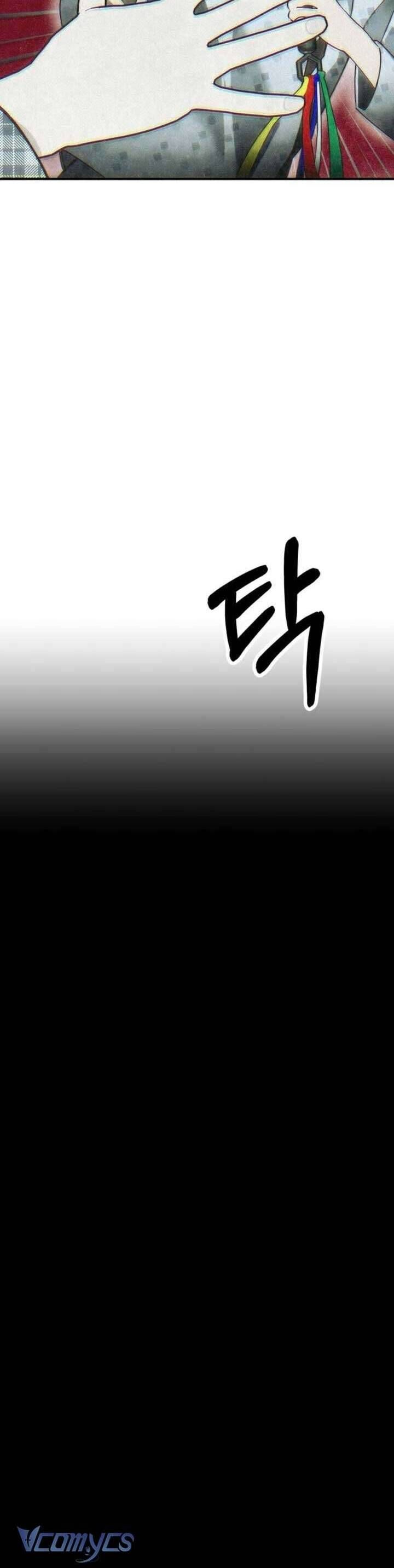 Mùa Hè Bị Nuốt Chửng Bởi Bóng Tối - Chap 7 - Trang 37