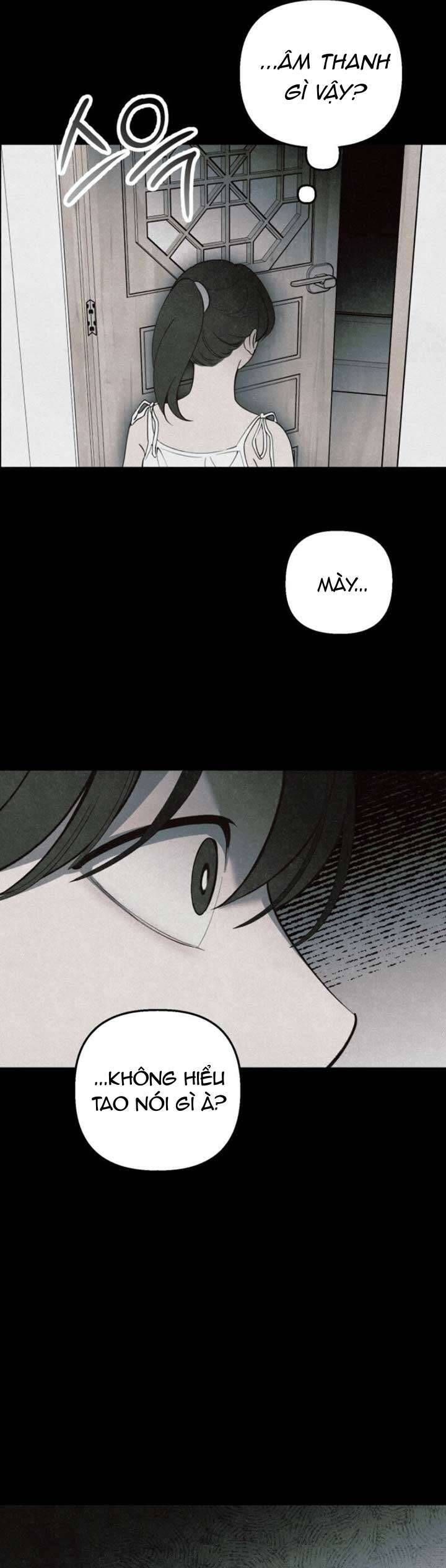 Mùa Hè Bị Nuốt Chửng Bởi Bóng Tối - Chap 7 - Trang 47