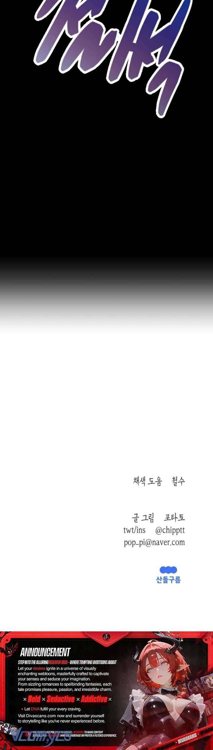 Mùa Hè Bị Nuốt Chửng Bởi Bóng Tối - Chap 7 - Trang 49