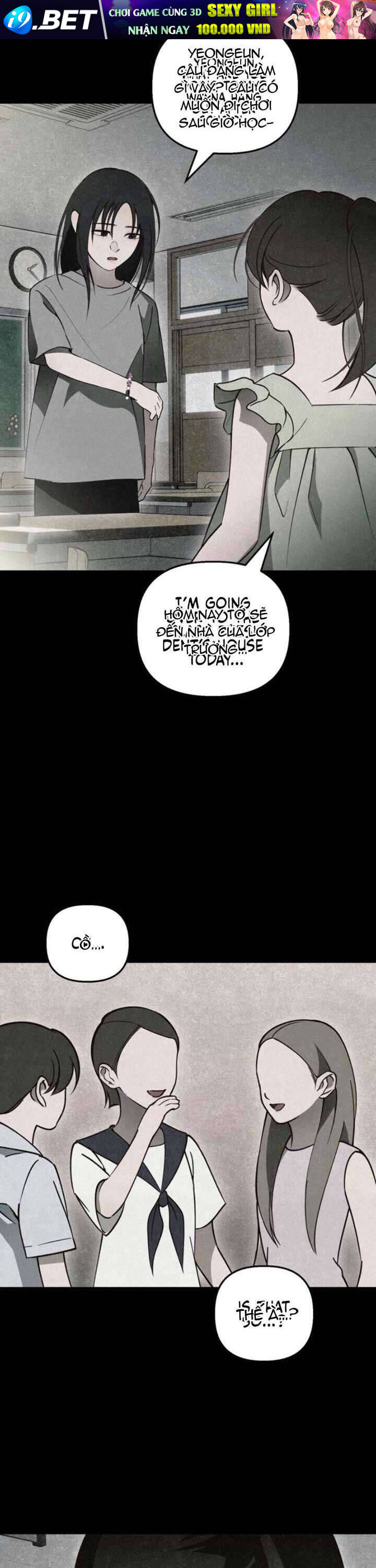 Mùa Hè Bị Nuốt Chửng Bởi Bóng Tối - Chap 8 - Trang 16