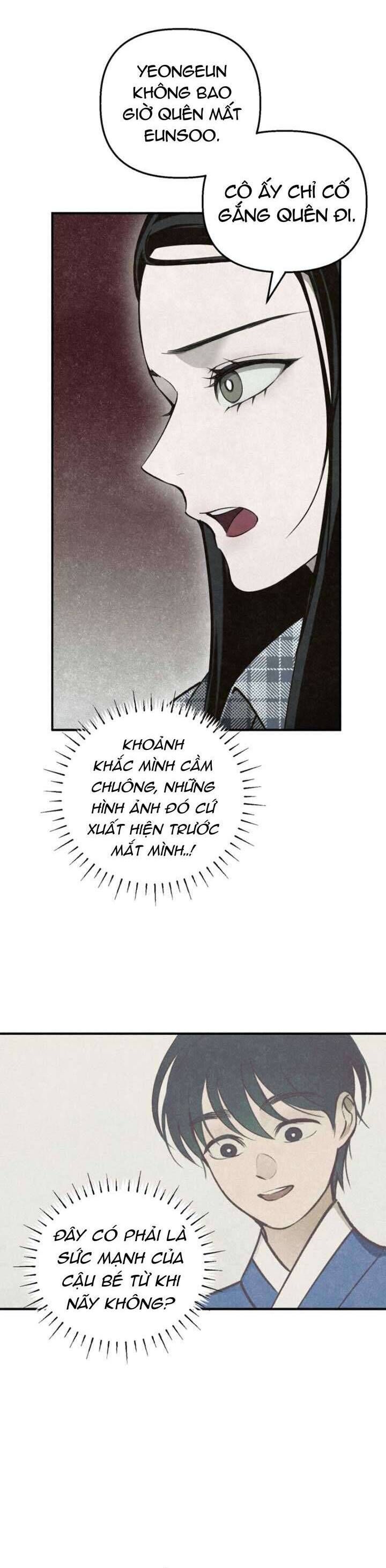 Mùa Hè Bị Nuốt Chửng Bởi Bóng Tối - Chap 8 - Trang 24