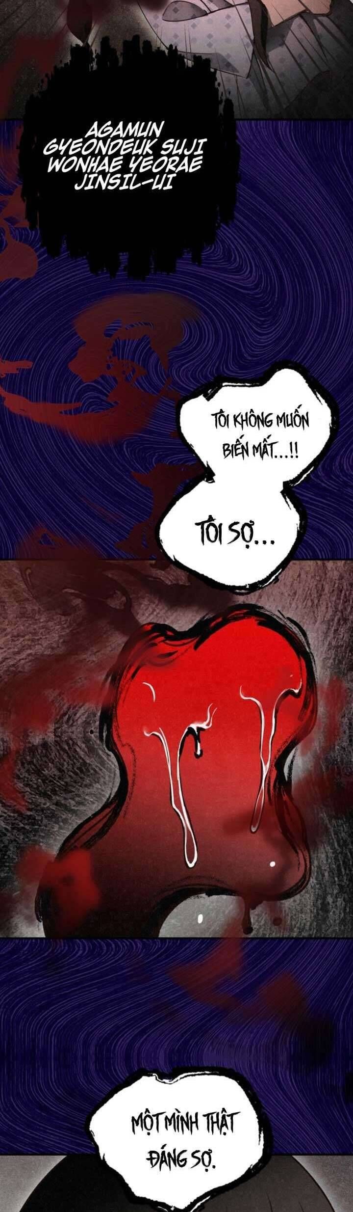 Mùa Hè Bị Nuốt Chửng Bởi Bóng Tối - Chap 8 - Trang 33