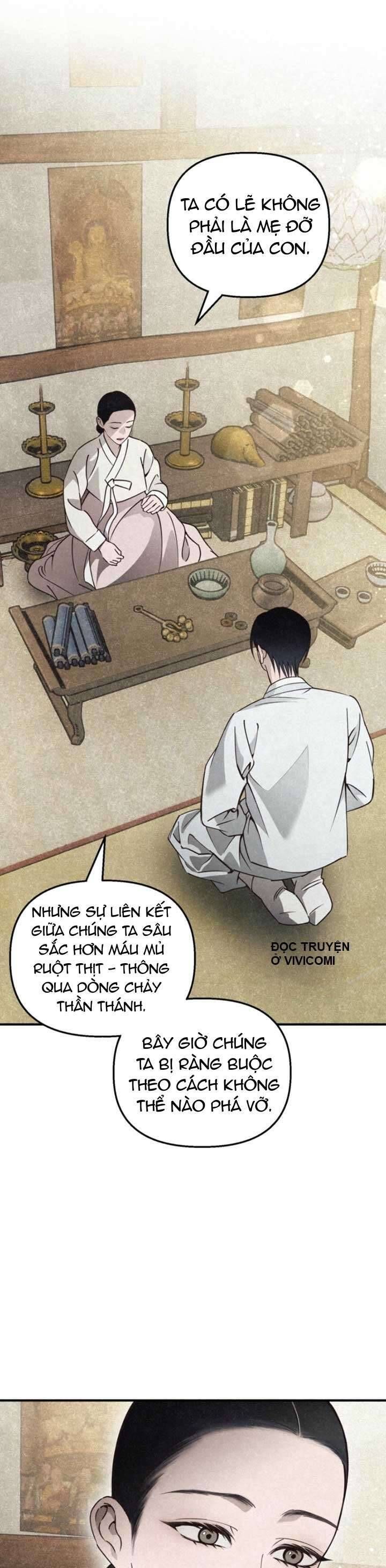 Mùa Hè Bị Nuốt Chửng Bởi Bóng Tối - Chap 8 - Trang 44