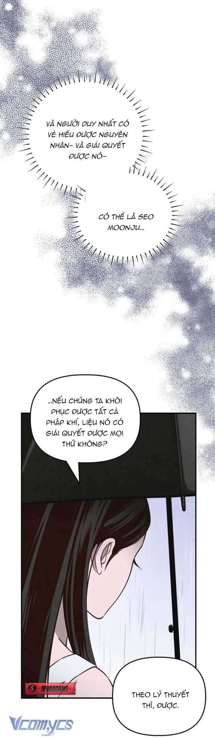 Mùa Hè Bị Nuốt Chửng Bởi Bóng Tối - Chap 9 - Trang 41
