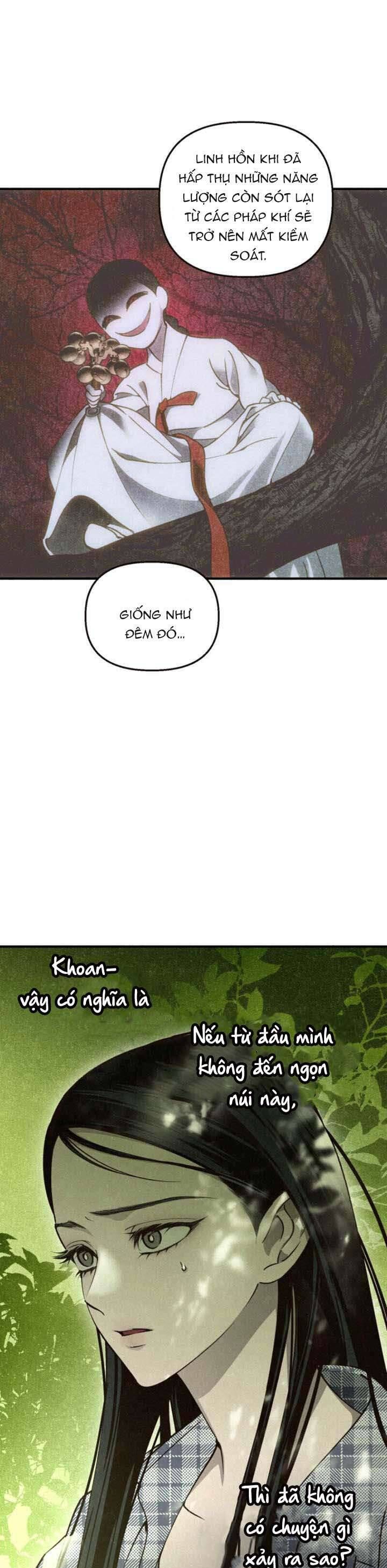 Mùa Hè Bị Nuốt Chửng Bởi Bóng Tối - Chap 9 - Trang 7