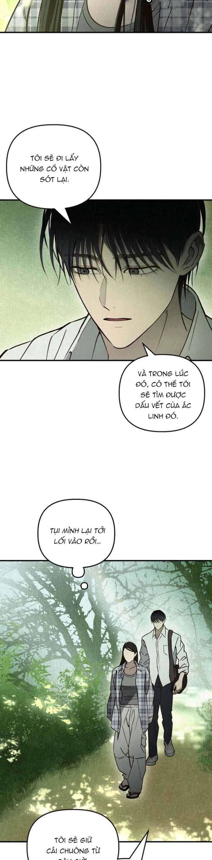 Mùa Hè Bị Nuốt Chửng Bởi Bóng Tối - Chap 9 - Trang 8