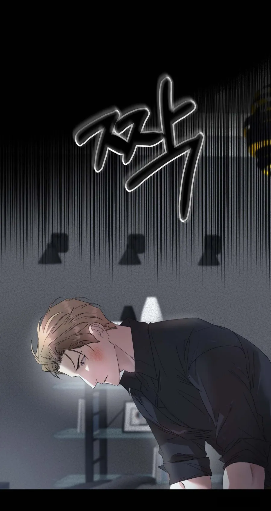 Mùa Hè Năm Ấy, Tựa Như Hoa Dại - Chap 1 - Trang 56