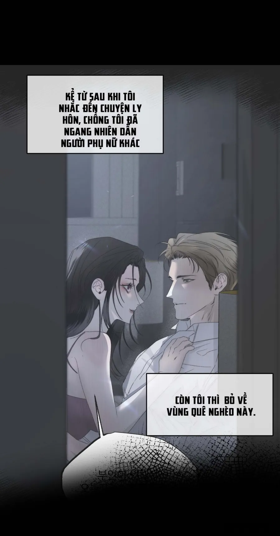 Mùa Hè Năm Ấy, Tựa Như Hoa Dại - Chap 1 - Trang 60