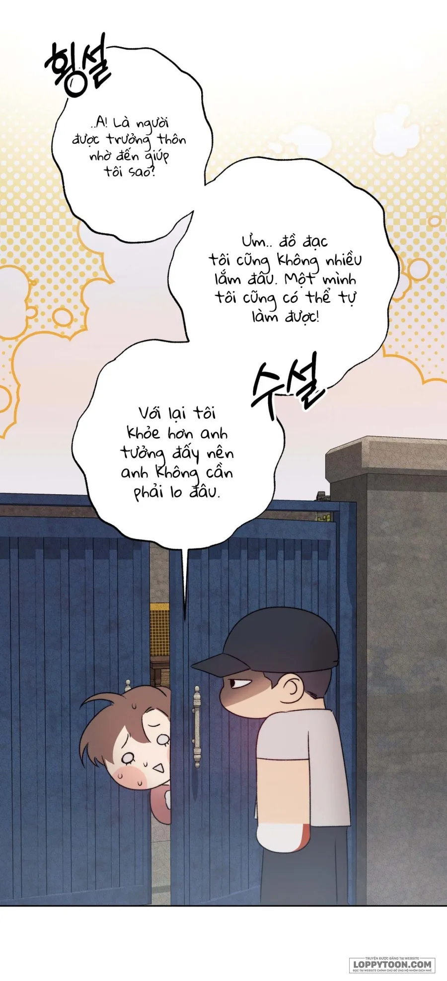 Mùa Hè Năm Ấy, Tựa Như Hoa Dại - Chap 1 - Trang 73