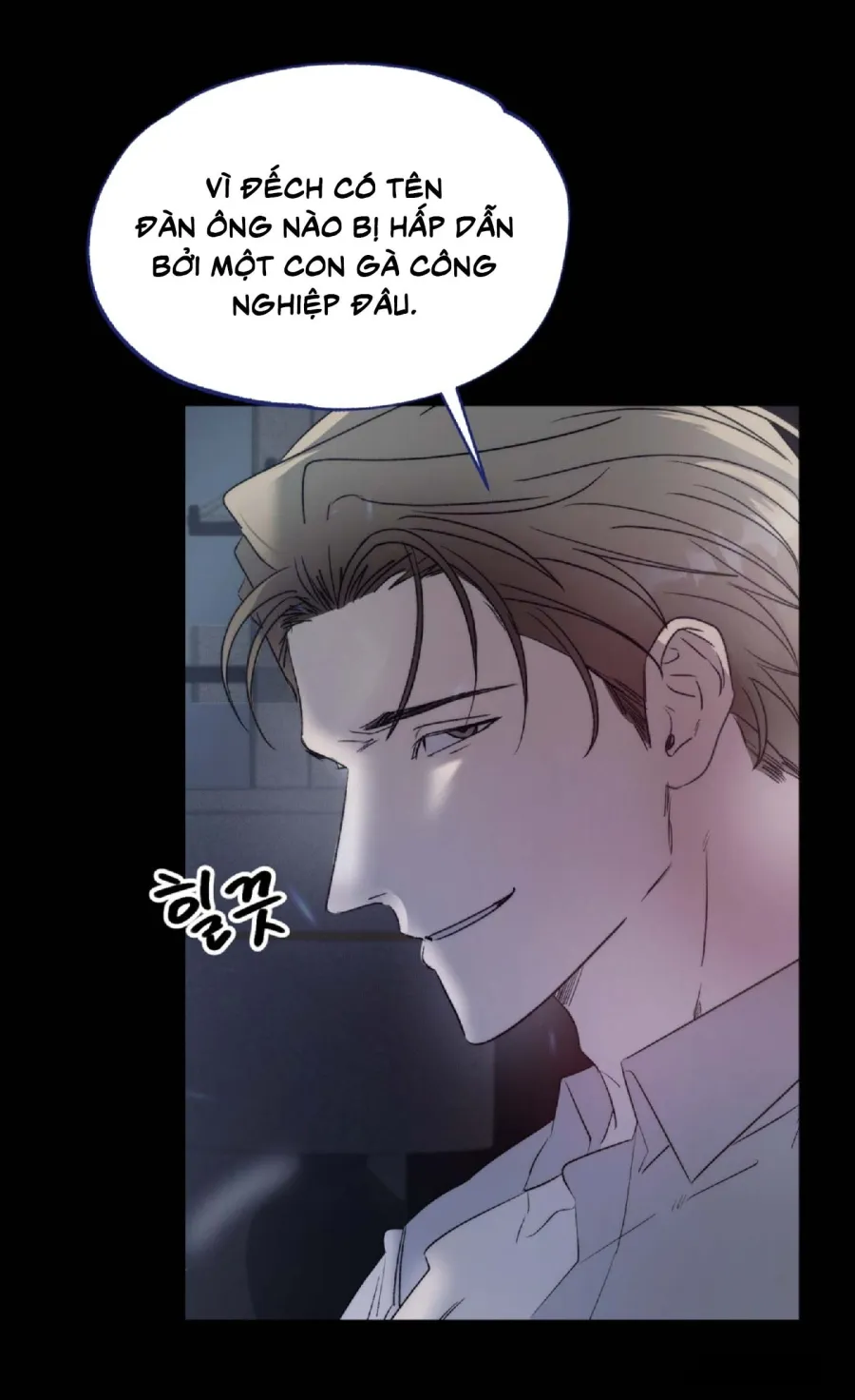 Mùa Hè Năm Ấy, Tựa Như Hoa Dại - Chap 1 - Trang 9