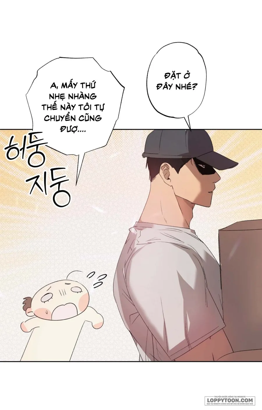 Mùa Hè Năm Ấy, Tựa Như Hoa Dại - Chap 1 - Trang 83
