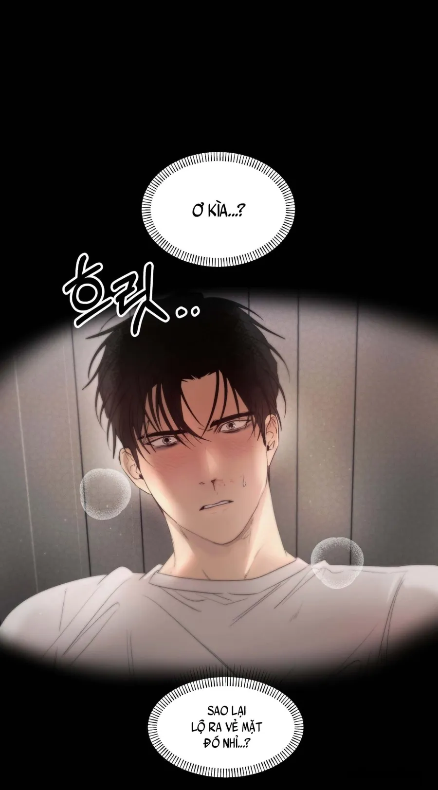 Mùa Hè Năm Ấy, Tựa Như Hoa Dại - Chap 2 - Trang 1