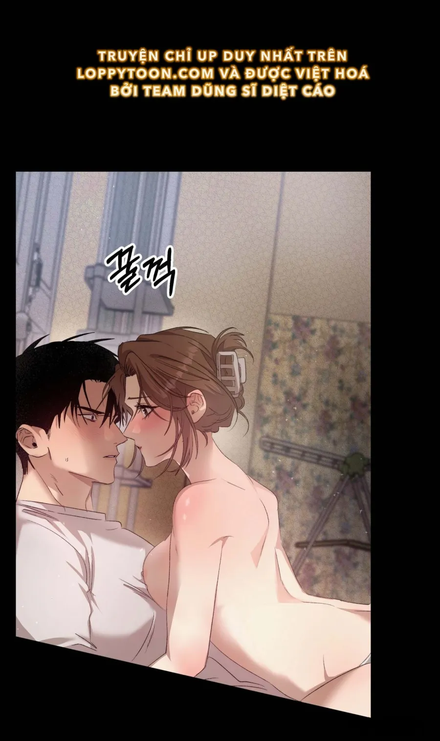 Mùa Hè Năm Ấy, Tựa Như Hoa Dại - Chap 2 - Trang 3