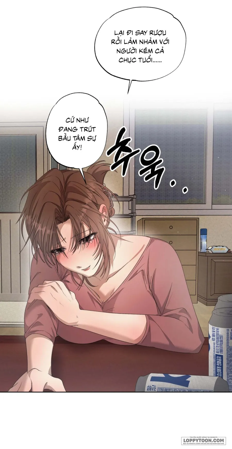 Mùa Hè Năm Ấy, Tựa Như Hoa Dại - Chap 2 - Trang 39
