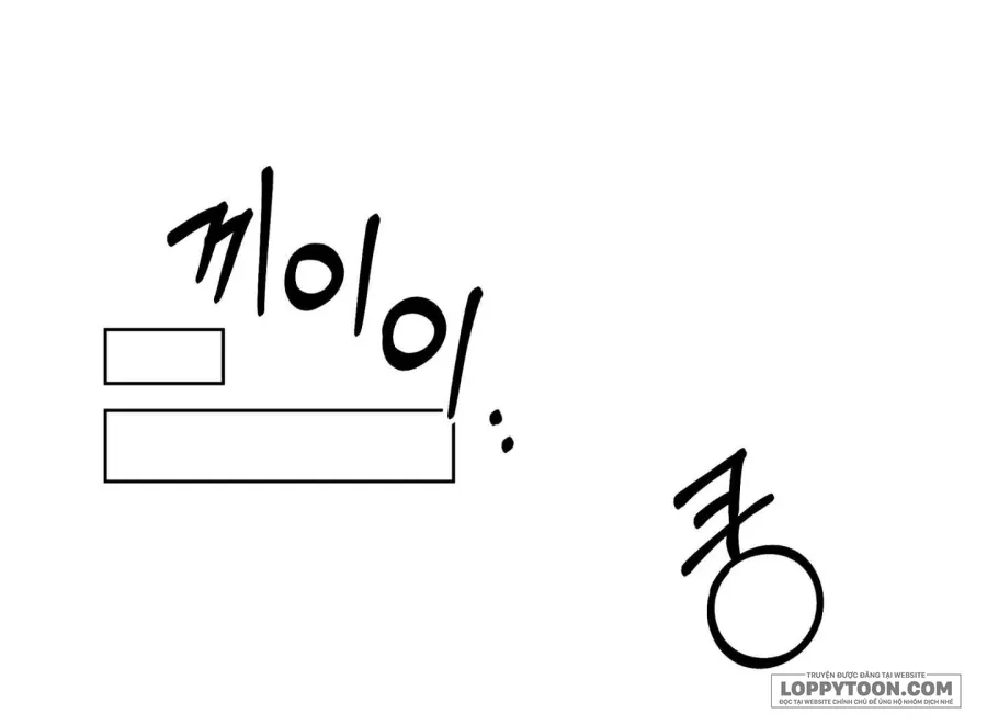 Mùa Hè Năm Ấy, Tựa Như Hoa Dại - Chap 2 - Trang 47