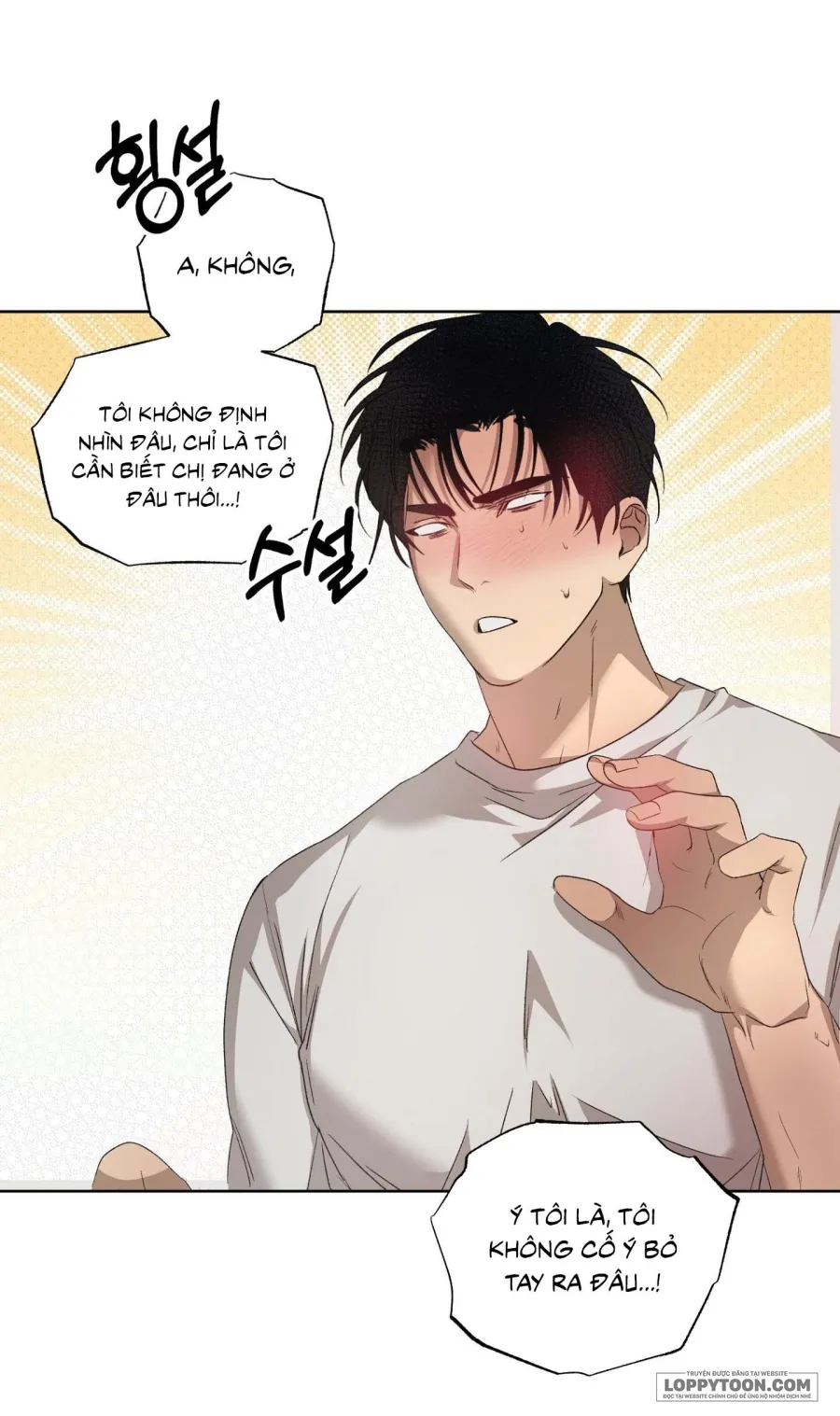 Mùa Hè Năm Ấy, Tựa Như Hoa Dại - Chap 2 - Trang 69