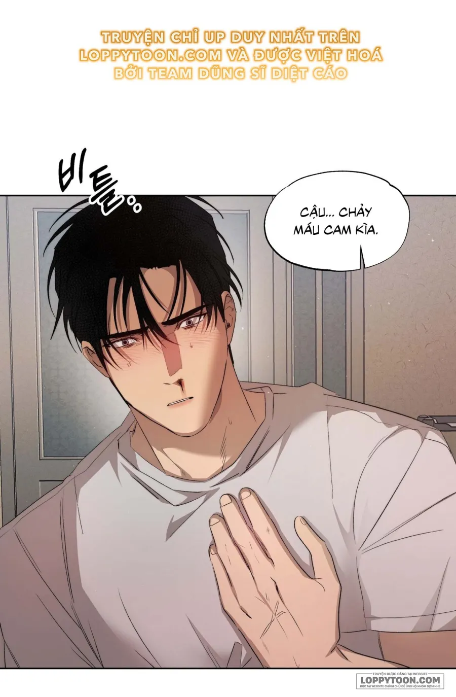 Mùa Hè Năm Ấy, Tựa Như Hoa Dại - Chap 2 - Trang 71