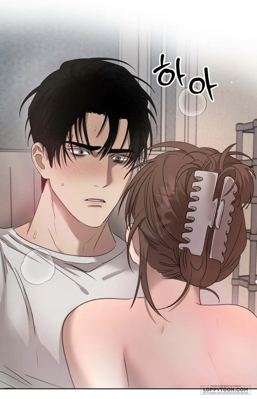 Mùa Hè Năm Ấy, Tựa Như Hoa Dại - Chap 3 - Trang 9