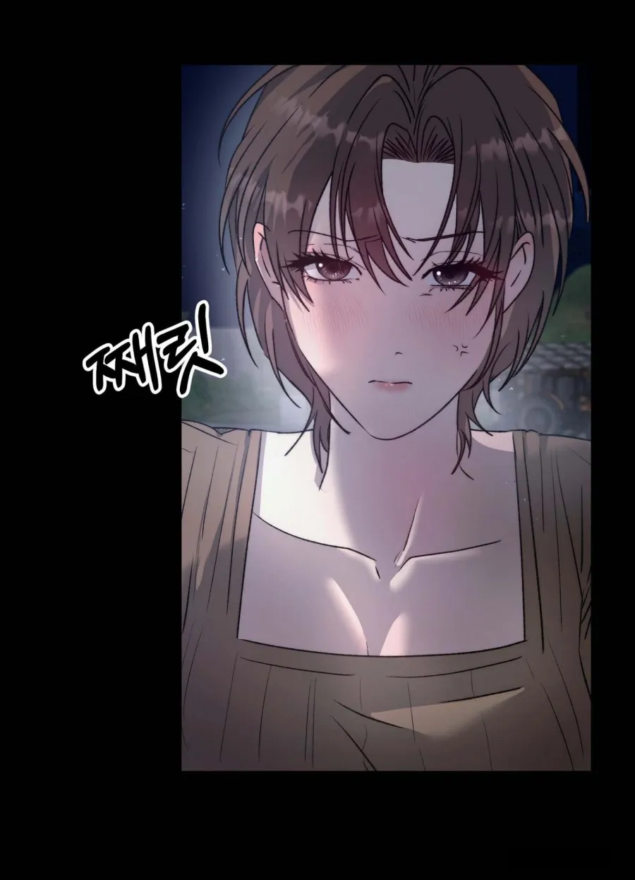 Mùa Hè Năm Ấy, Tựa Như Hoa Dại - Chap 6 - Trang 52