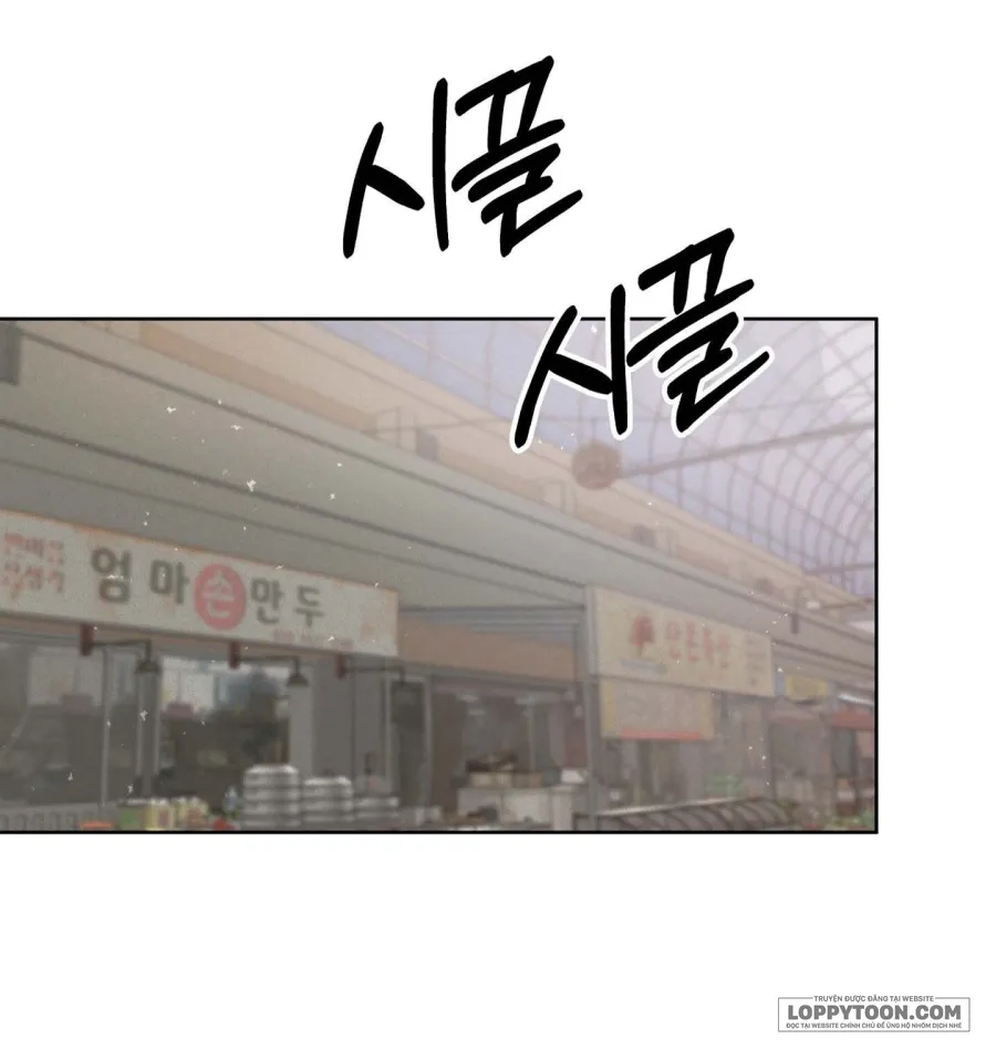 Mùa Hè Năm Ấy, Tựa Như Hoa Dại - Chap 6 - Trang 10