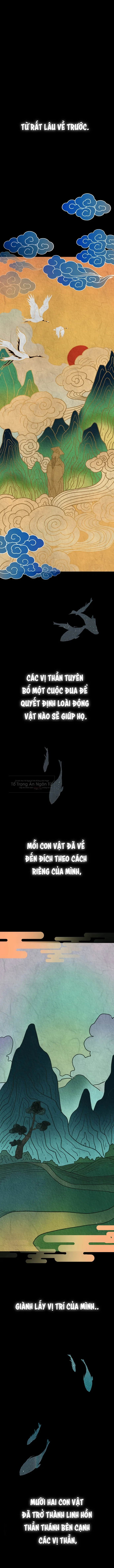 Mười Hai Cô Gái Cung Hoàng Đạo - Chap 0 - Trang 1