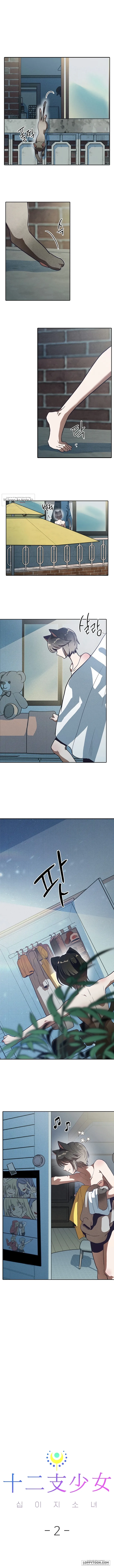 Mười Hai Cô Gái Cung Hoàng Đạo - Chap 2 - Trang 10