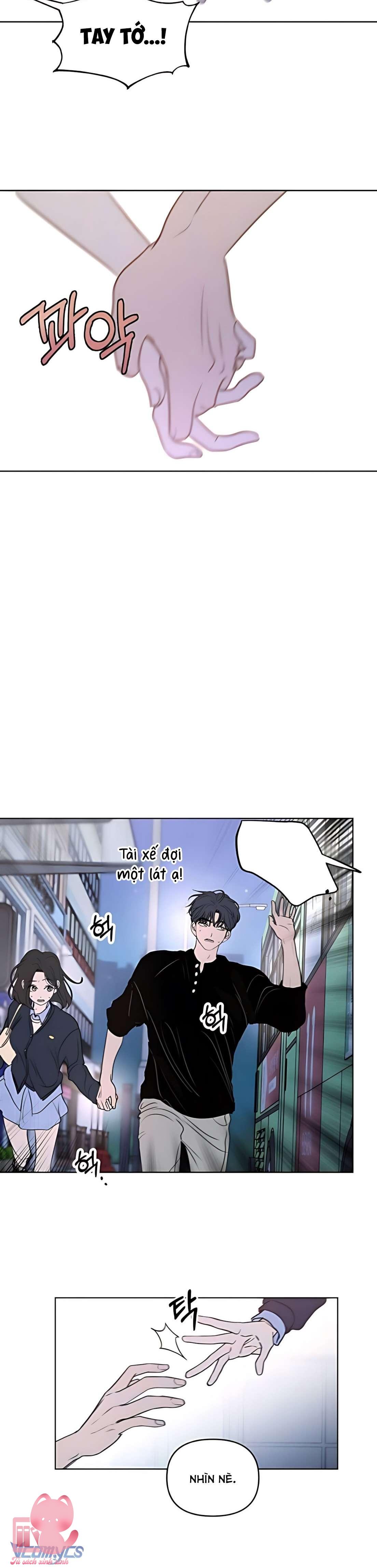 Muốn Bị Lừa Dối - Chap 11 - Trang 3