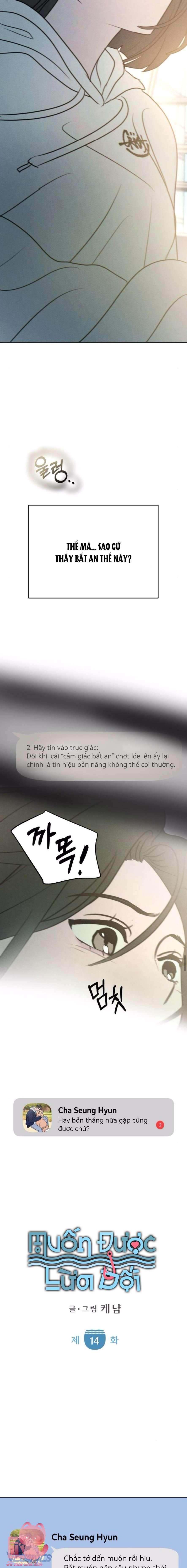 Muốn Bị Lừa Dối - Chap 14 - Trang 4