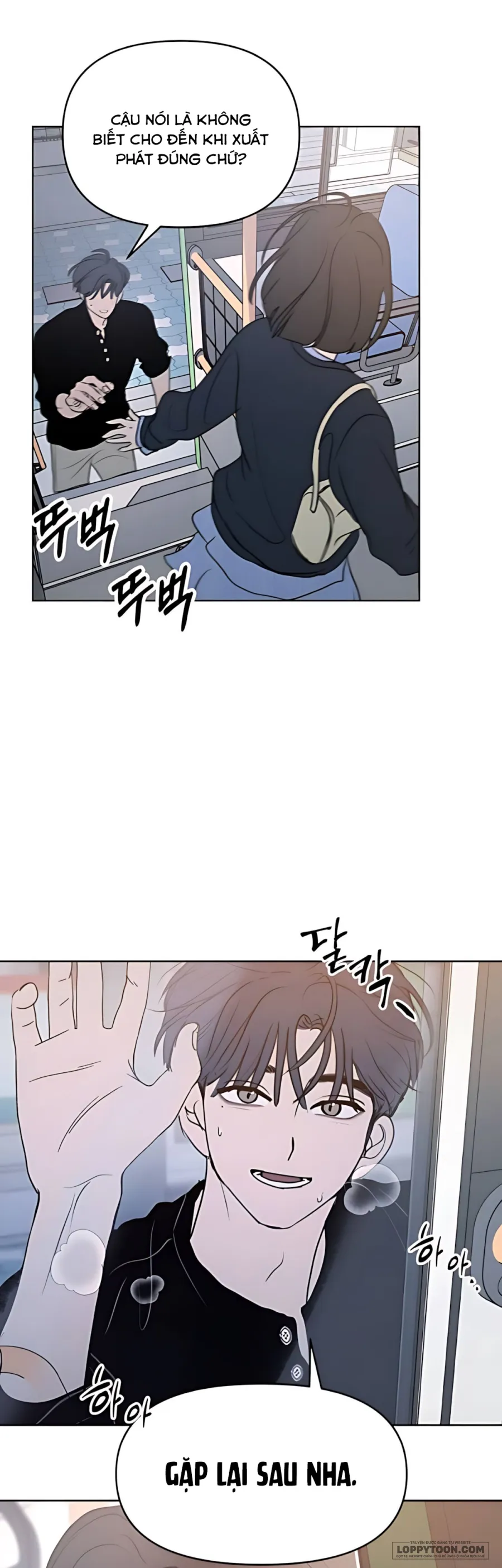 Muốn Được Lừa Dối - Chap 11 - Trang 5