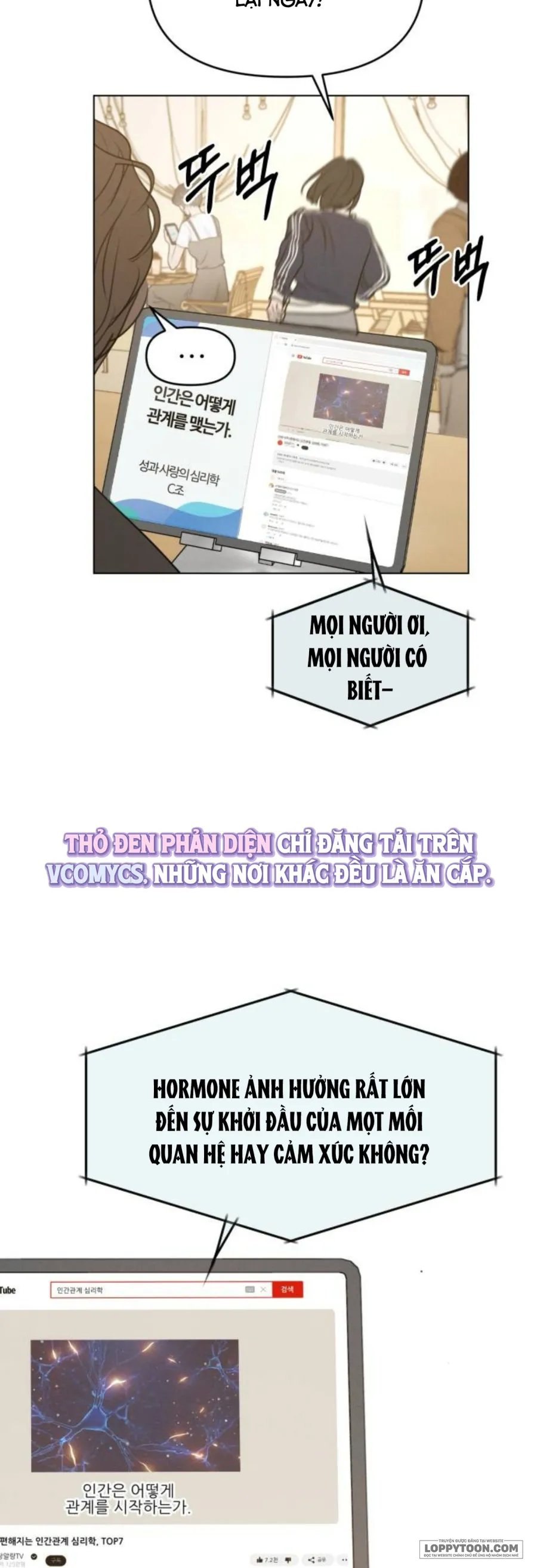 Muốn Được Lừa Dối - Chap 12 - Trang 15