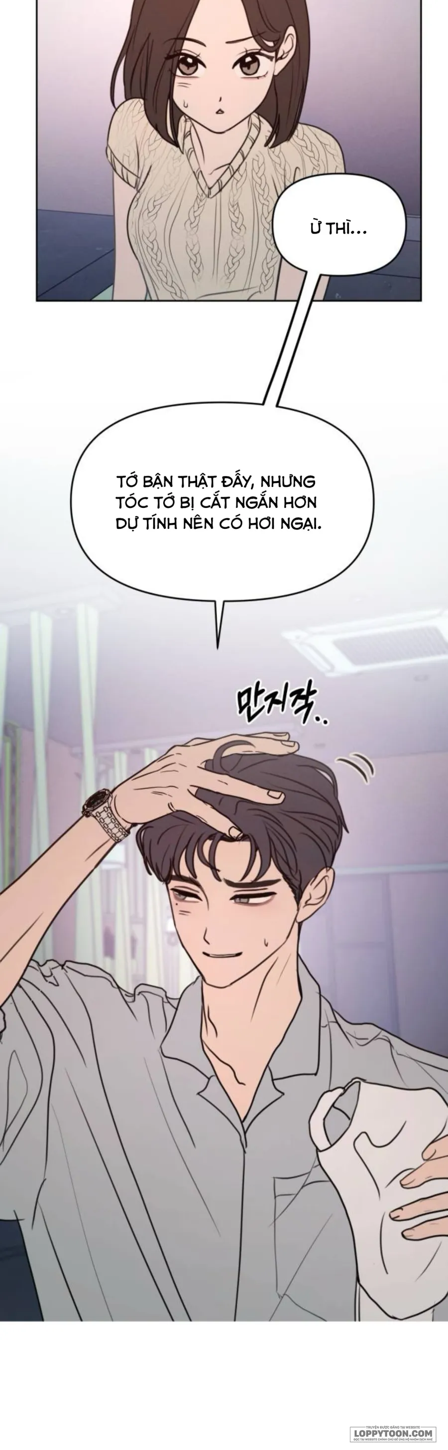 Muốn Được Lừa Dối - Chap 12 - Trang 32