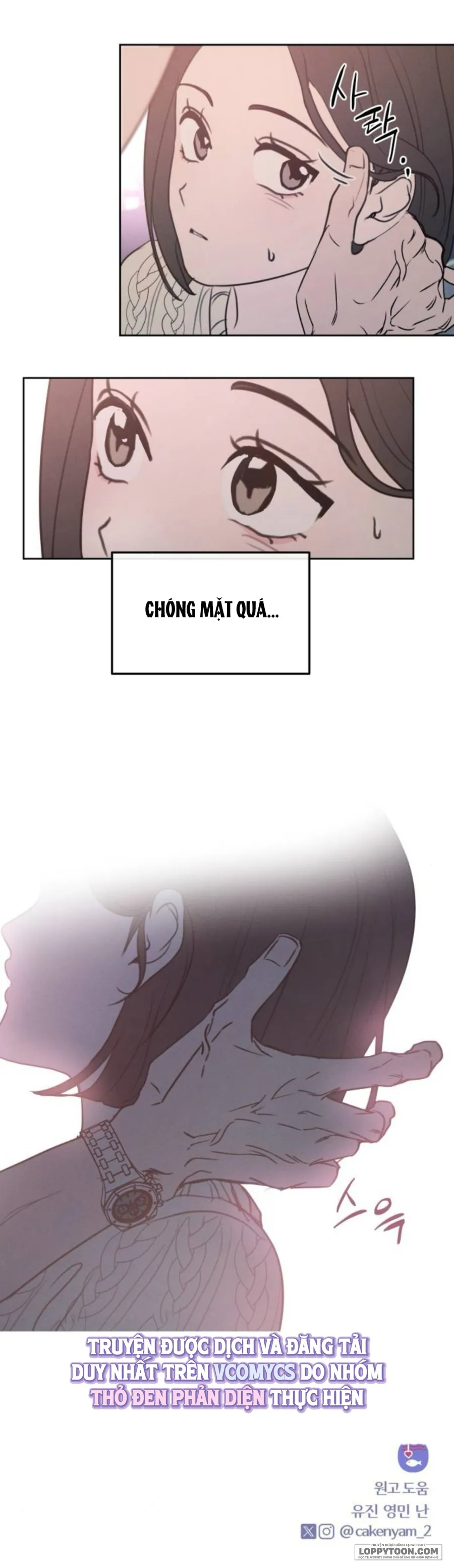 Muốn Được Lừa Dối - Chap 12 - Trang 48