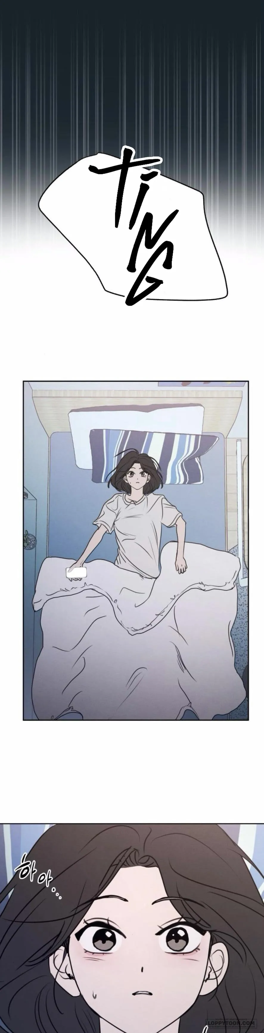 Muốn Được Lừa Dối - Chap 13 - Trang 13