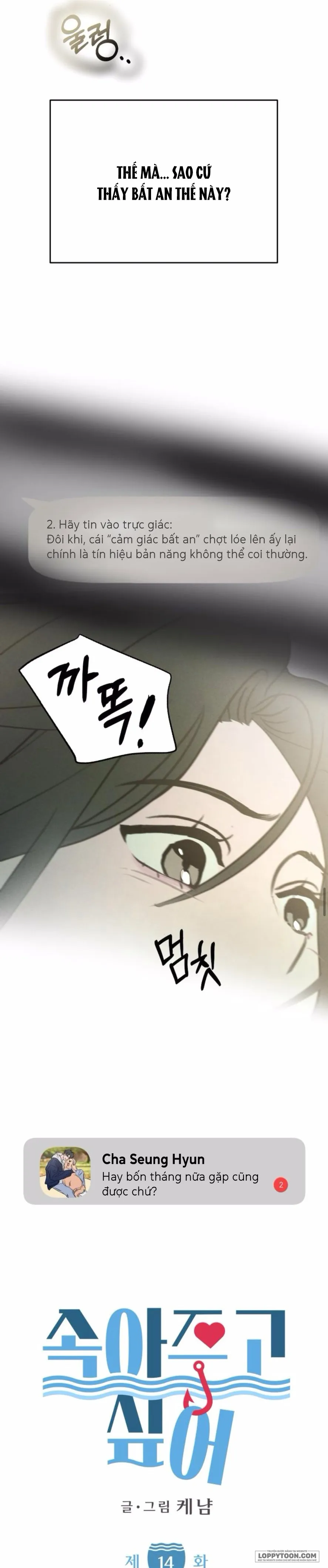 Muốn Được Lừa Dối - Chap 14 - Trang 6