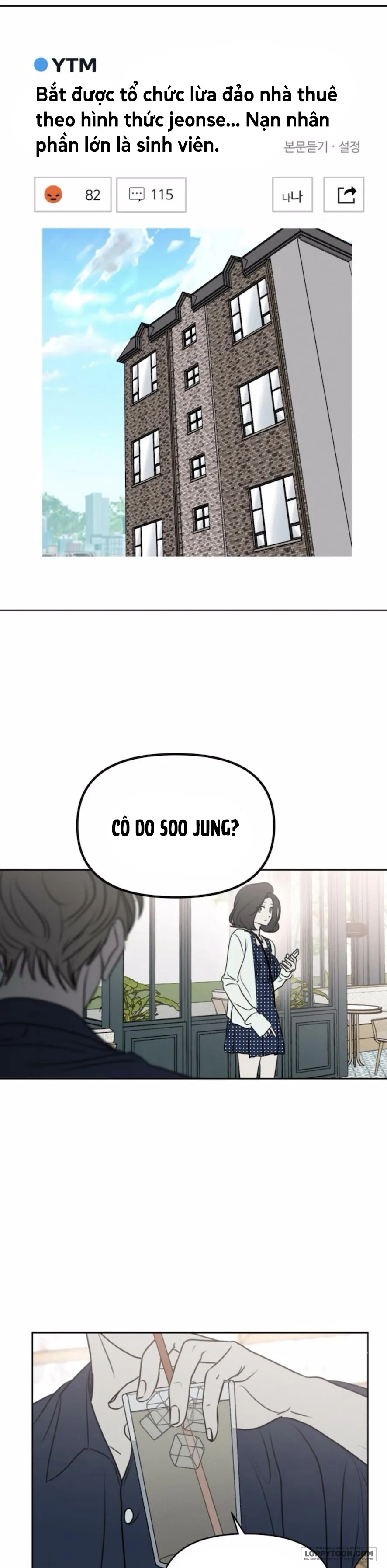 Muốn Được Lừa Dối - Chap 16 - Trang 1
