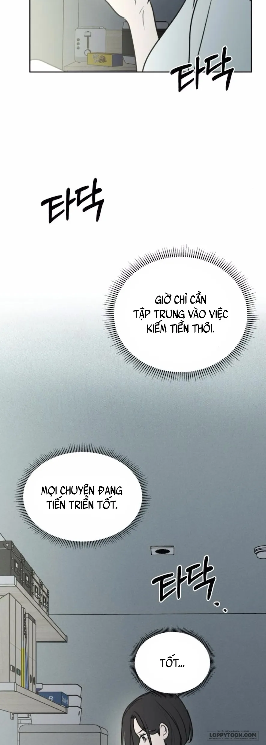 Muốn Được Lừa Dối - Chap 16 - Trang 14
