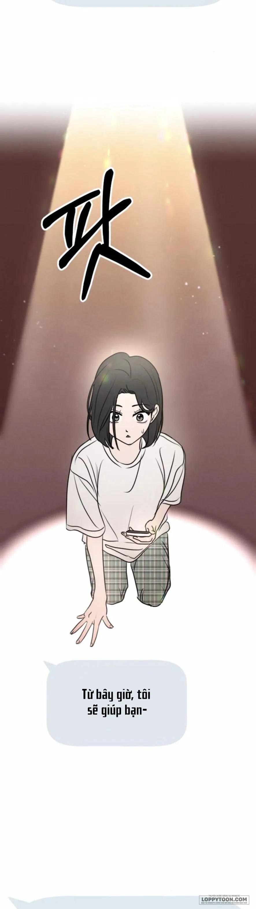Muốn Được Lừa Dối - Chap 16 - Trang 31