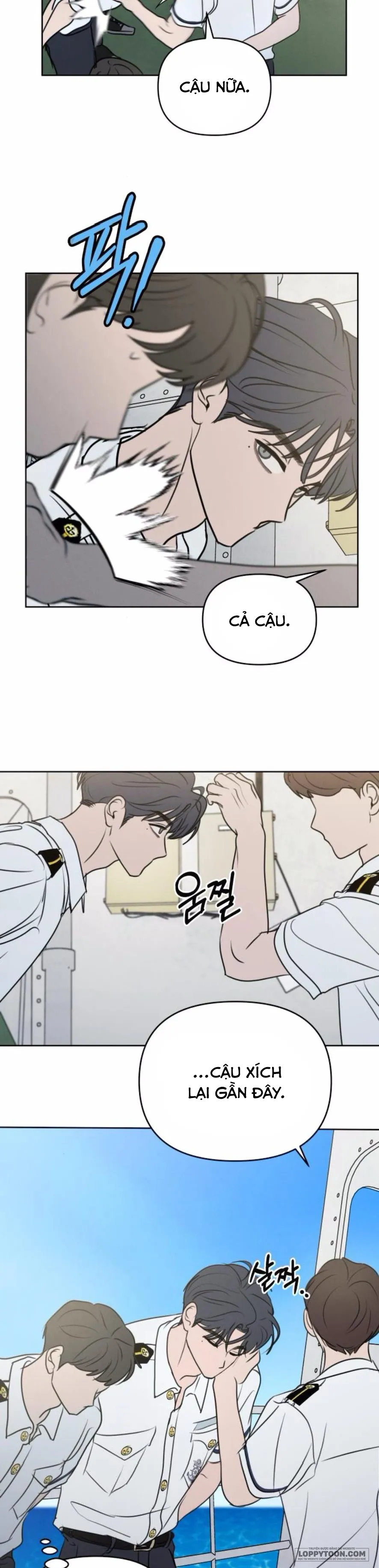 Muốn Được Lừa Dối - Chap 17 - Trang 2