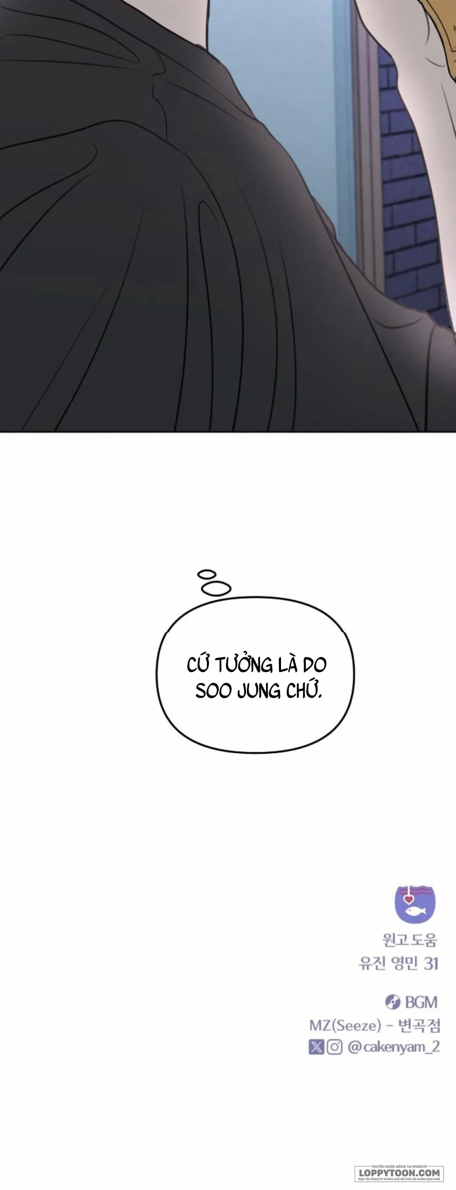 Muốn Được Lừa Dối - Chap 17 - Trang 56