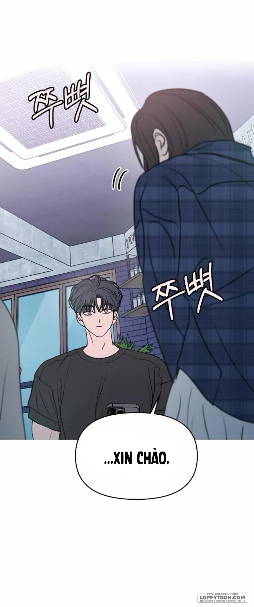 Muốn Được Lừa Dối - Chap 18 - Trang 1