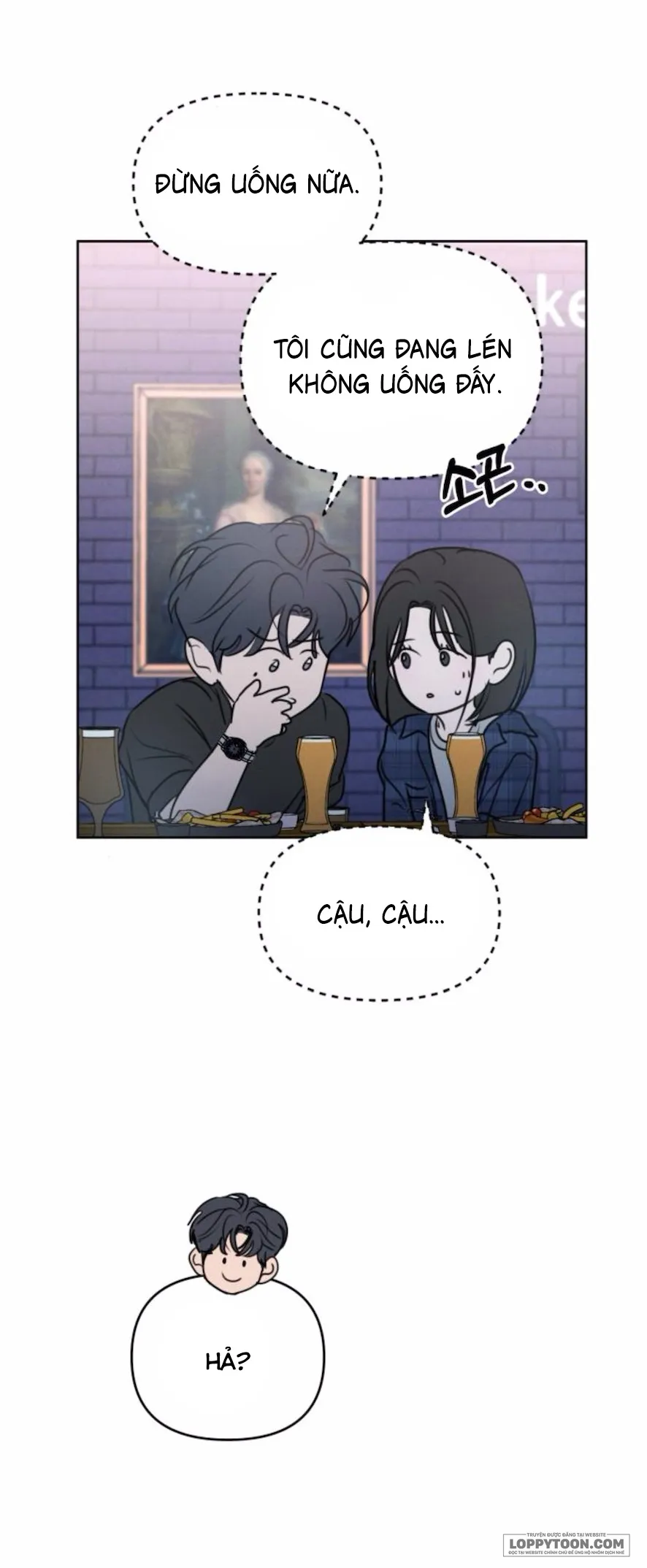 Muốn Được Lừa Dối - Chap 18 - Trang 11