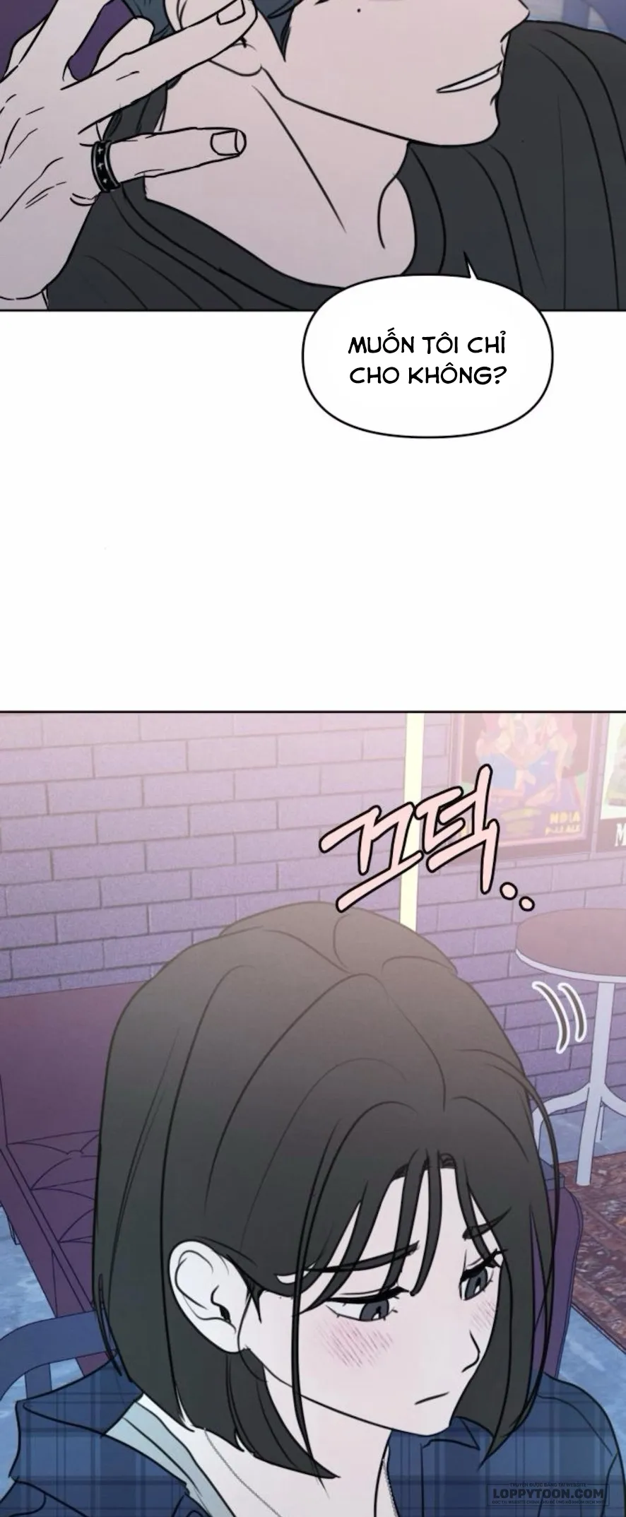 Muốn Được Lừa Dối - Chap 18 - Trang 13