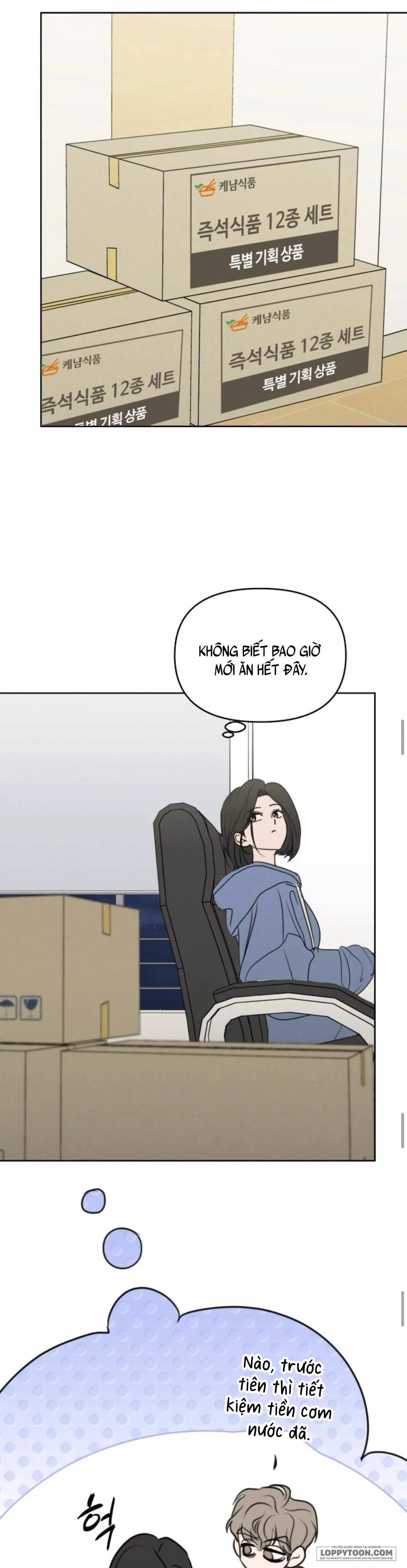 Muốn Được Lừa Dối - Chap 18 - Trang 33