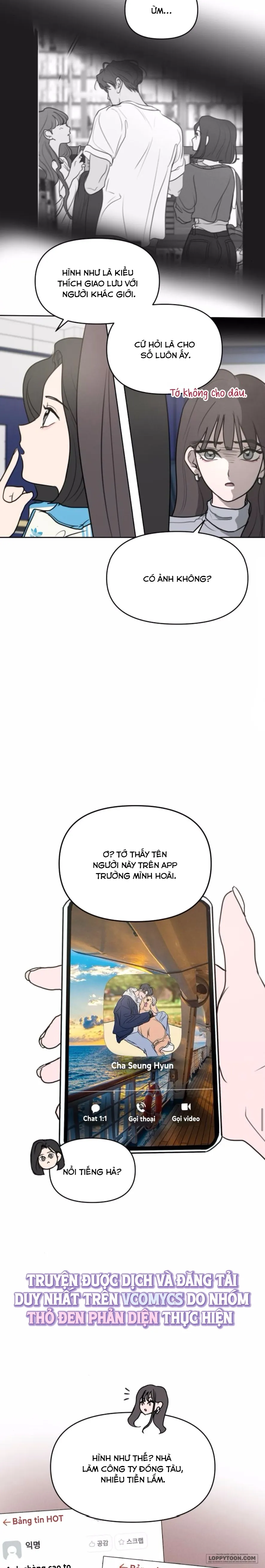 Muốn Được Lừa Dối - Chap 2 - Trang 15