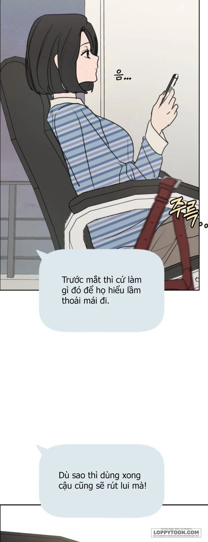 Muốn Được Lừa Dối - Chap 21 - Trang 12