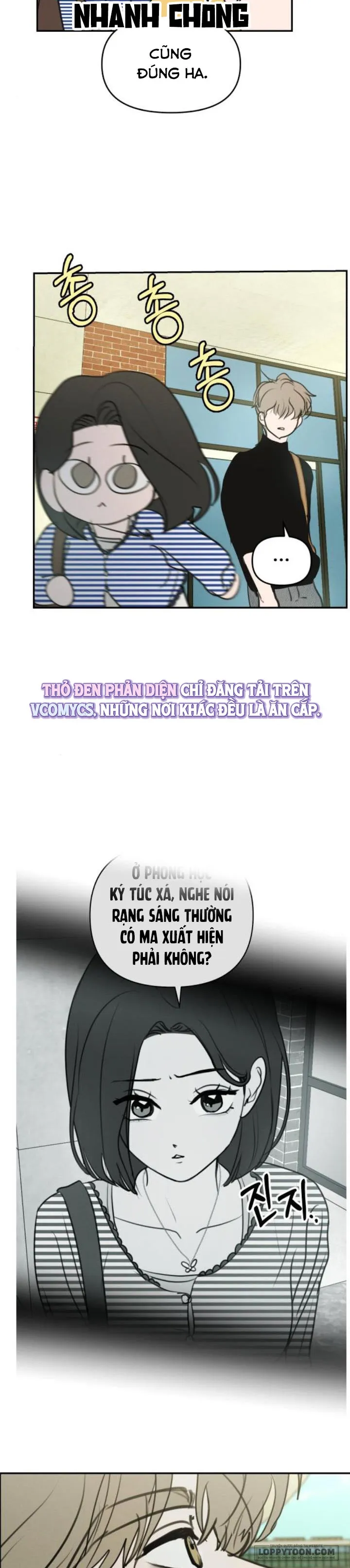 Muốn Được Lừa Dối - Chap 22 - Trang 22